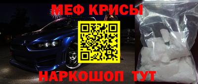 амф Нягань