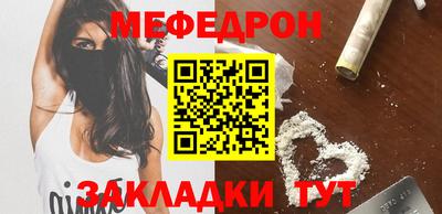 амф Нягань