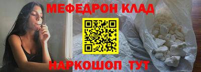 амф Нягань
