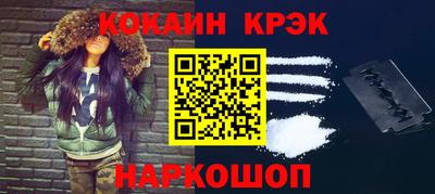 экстази Обнинск