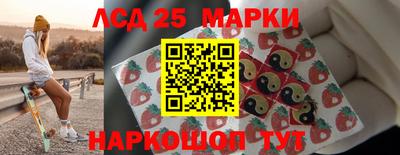 амф Нягань