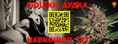 экстази Обнинск