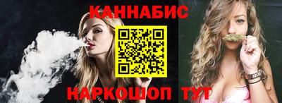 экстази Обнинск