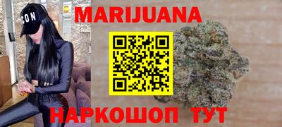 экстази Обнинск