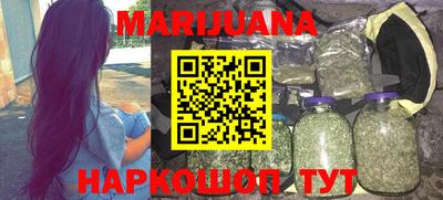 молекула духа Обь