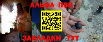 амф Нягань