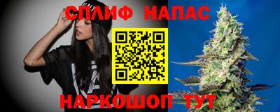 амф Нягань