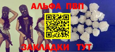 экстази Обнинск