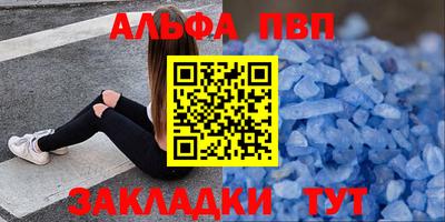 экстази Обнинск
