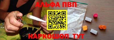 амф Нягань