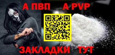 амф Нягань