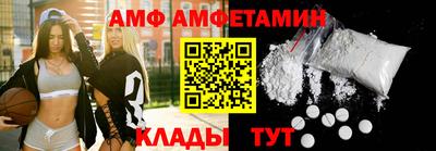 экстази Обнинск