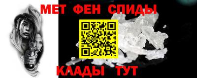 амф Нягань