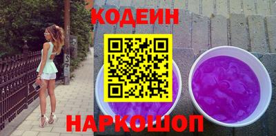 экстази Обнинск