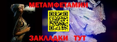 амф Нягань