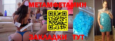 амф Нягань