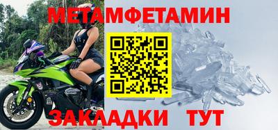 амф Нягань