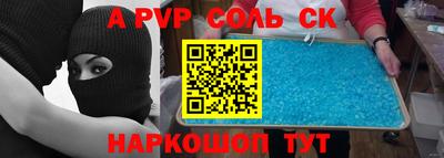 амф Нягань