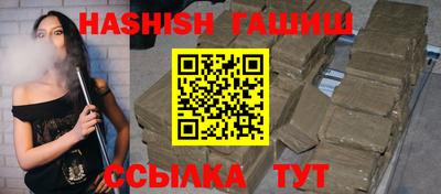 амф Нягань
