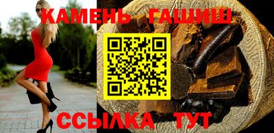 экстази Обнинск
