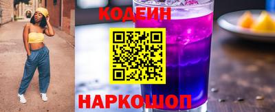 экстази Обнинск