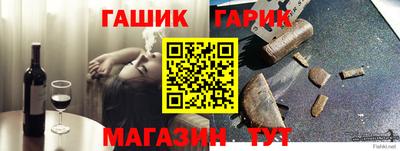 экстази Обнинск