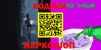 амф Нягань
