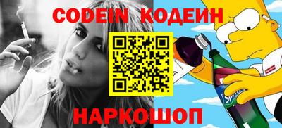 экстази Обнинск