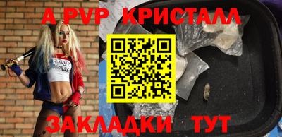 амф Нягань